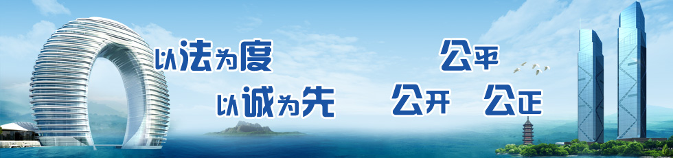 籣